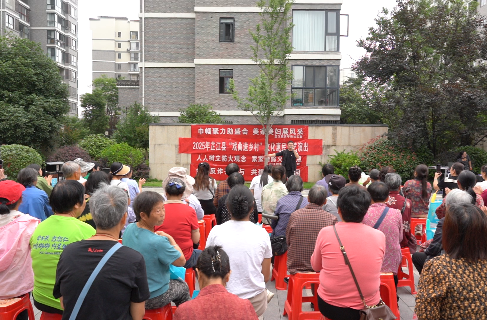 芷江镇黄甲街社区举办迎盛会庆端午主题活动