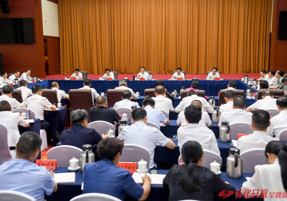 许忠建主持召开第五届湖南旅游发展大会怀化市执行委员会第六次会议