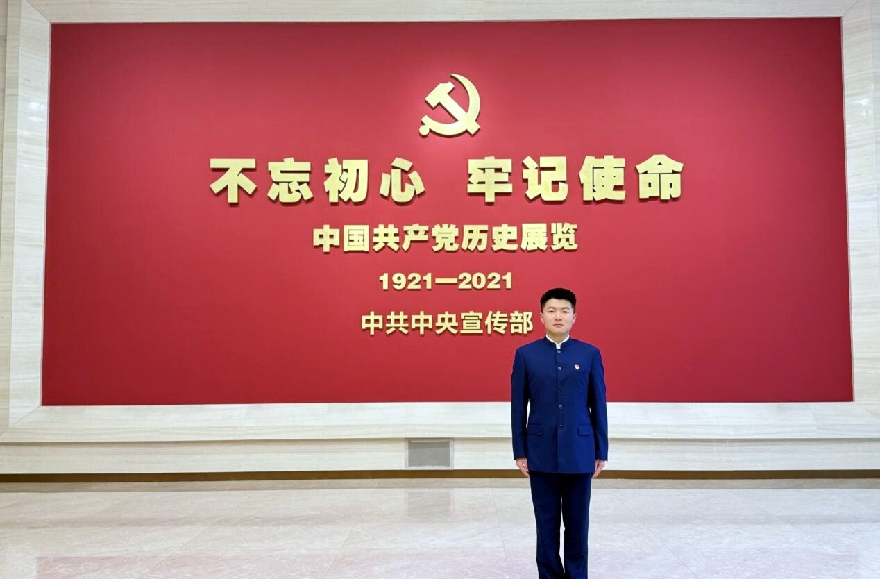 芷江中国人民抗战胜利受降胜利纪念馆刘佳鑫获评中国共产党历史展览馆“金牌讲解员”荣誉称号