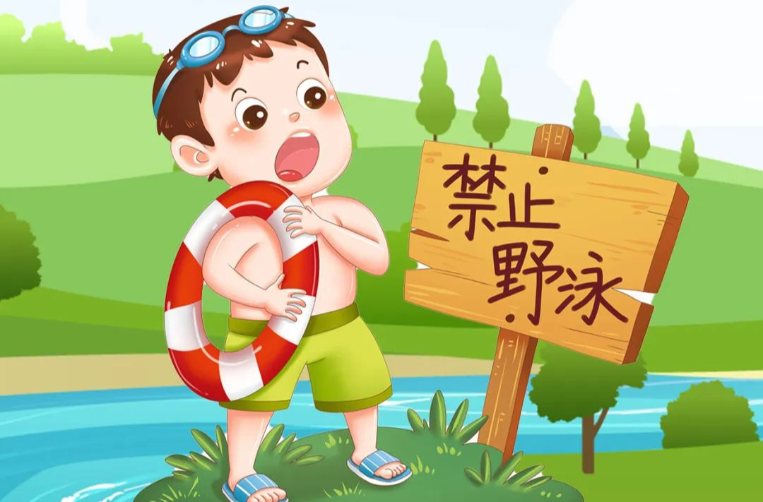 珍爱生命 预防溺水丨“746352” 防溺水手册请查收，关键时刻能救命！