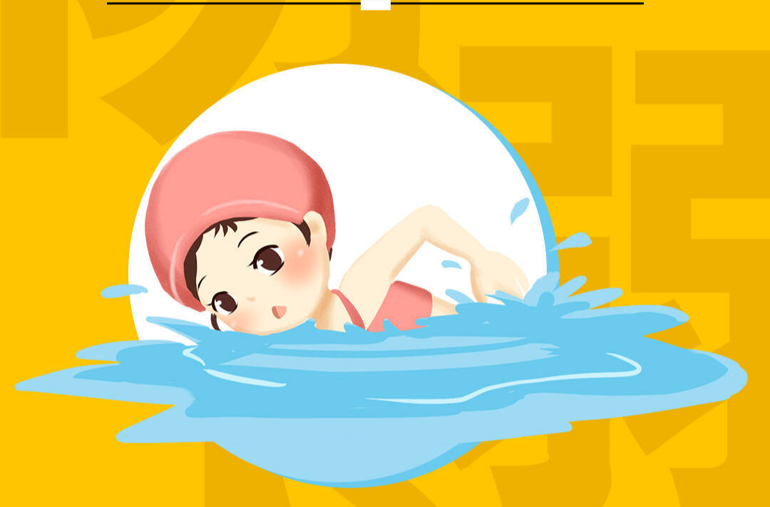 珍爱生命 预防溺水丨“警”防溺水，安全一“夏”！