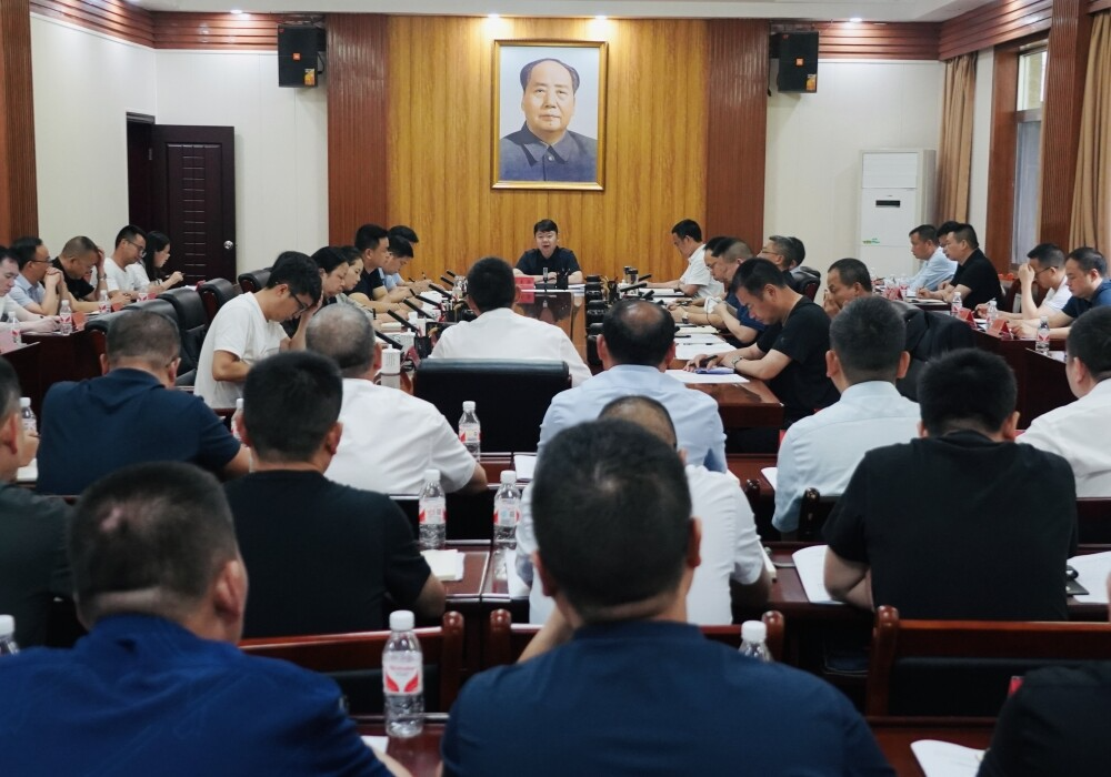 县生态环境保护委员会2025年第二次全体会议暨污染防治攻坚战“夏季攻势”动员部署会召开