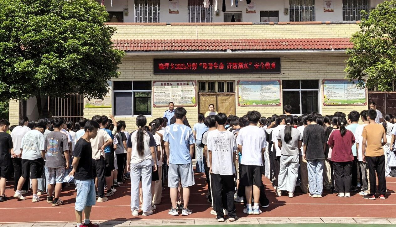 晓坪乡：安全教育进校园，守护青春不“溺水”