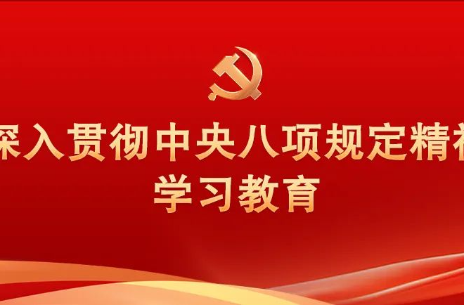 莫把学习心得作为学习成绩