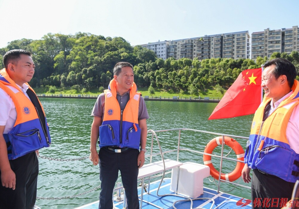 许忠建专题调度太平溪、舞水河水质提升工作