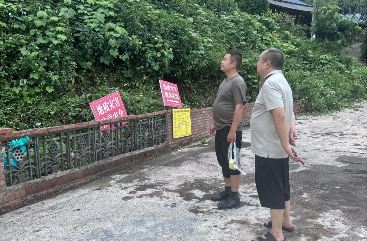 牛牯坪乡：以迅应“汛”全力筑牢防汛“安全堤”