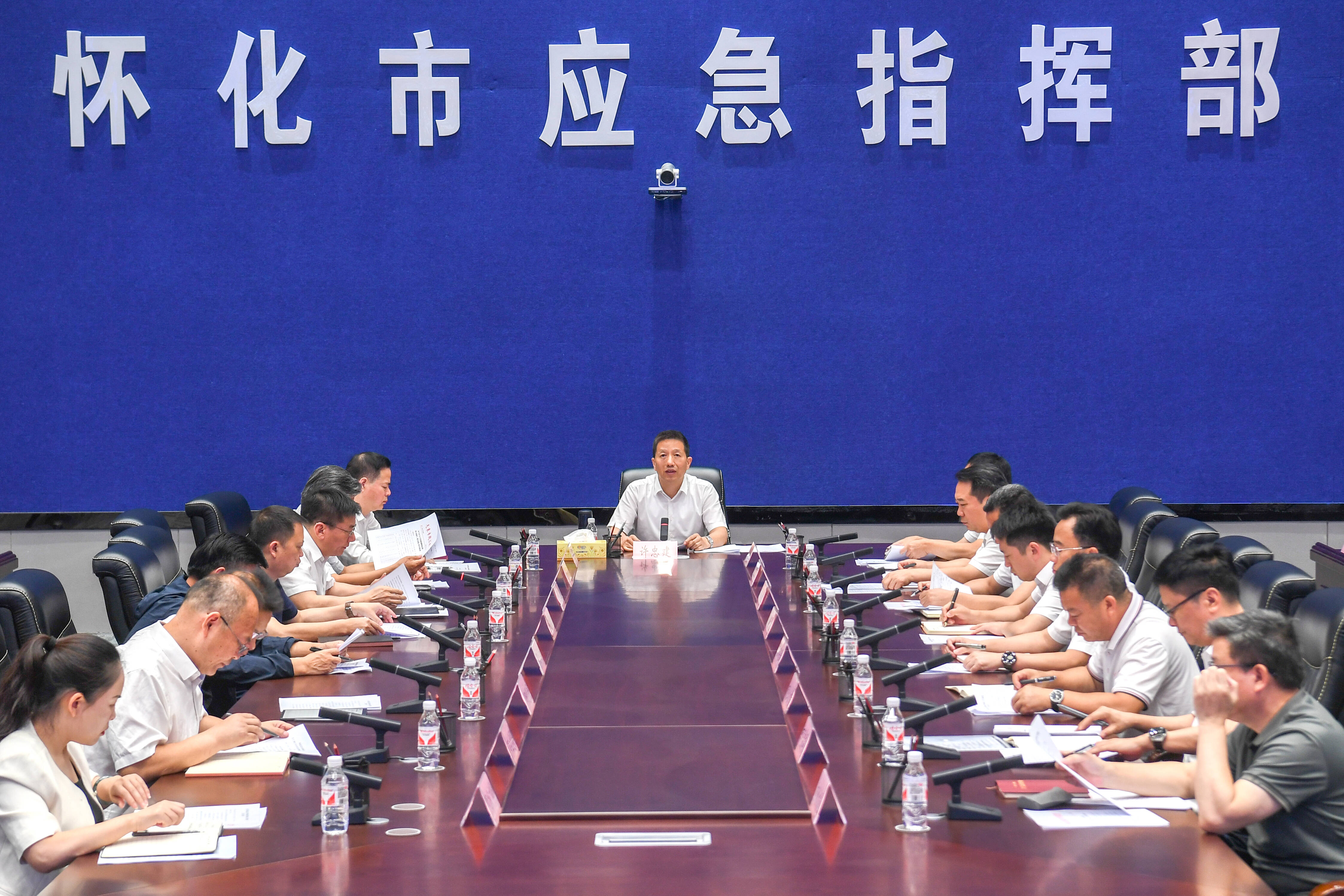 許忠建主持召開全市防汛抗災(zāi)形勢(shì)研判和工作調(diào)度會(huì)