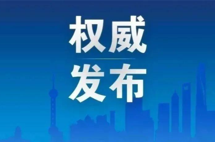 赶紧收藏！洪涝灾区消毒的关键步骤都在这些二维码里→