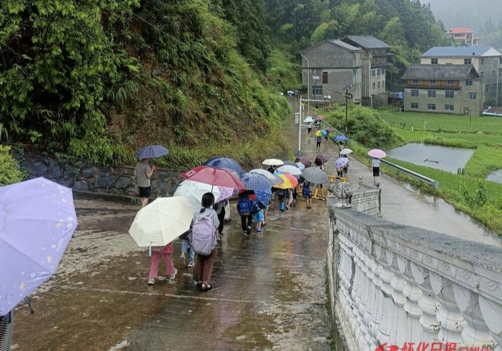众志成城 防汛抗灾 | 争分夺秒战风雨 怀化市全力以赴守护人民群众安全