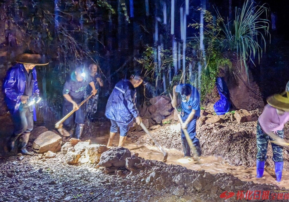 众志成城 防汛抗灾 | 风雨无阻志更坚——怀化迎战强降雨一线速写