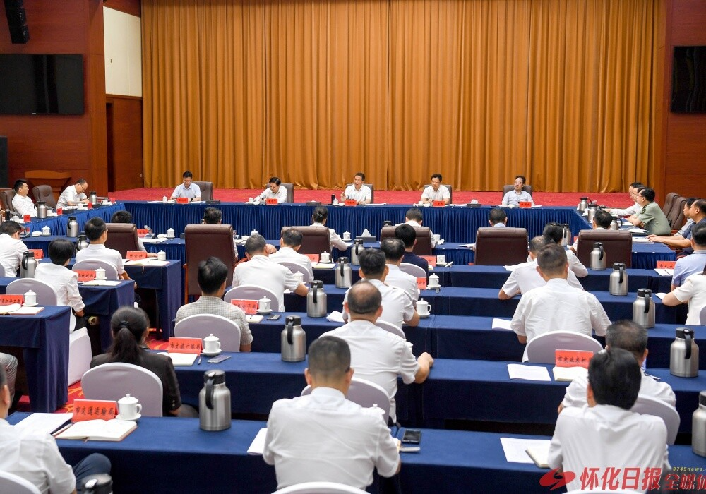 许忠建：动真碰硬抓好整改整治 推动学习教育见行见效