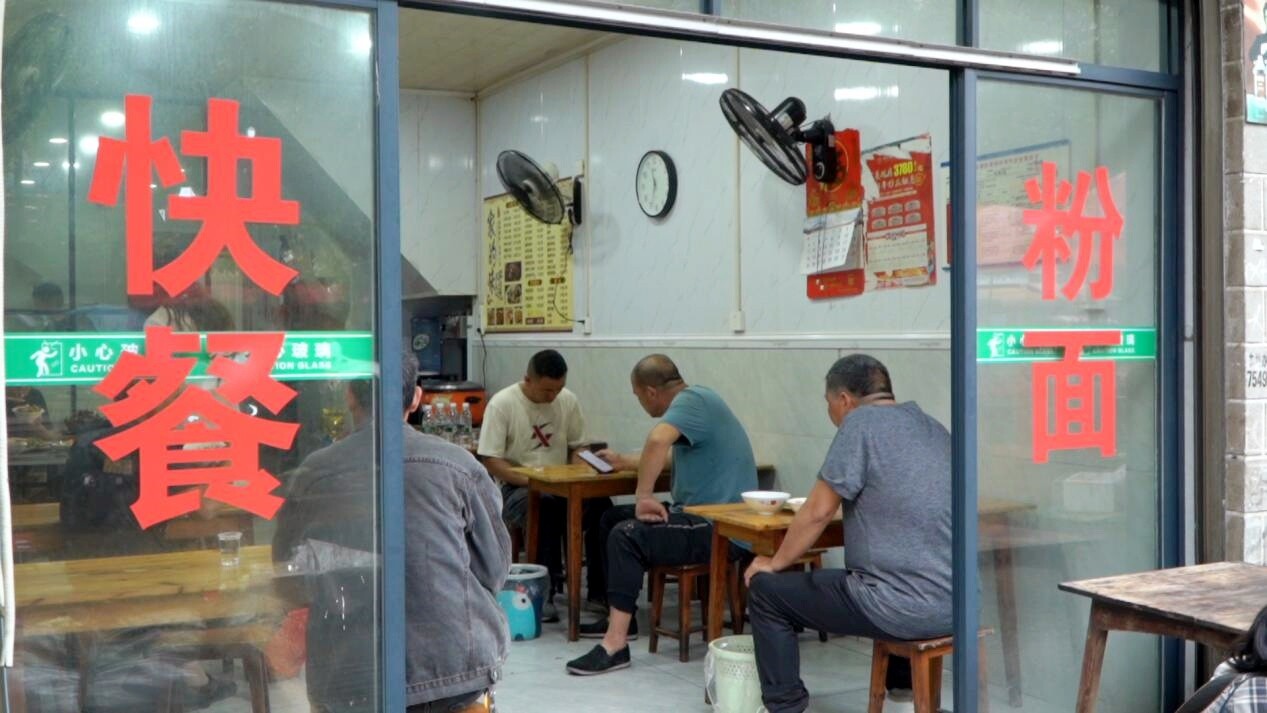 30年不涨价！芷江“刘姐饭店”成进城老乡的“暖心食堂”