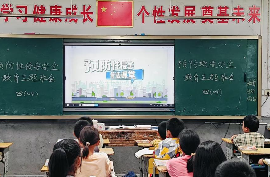 罗卜田乡积极开展未成年人普法宣传