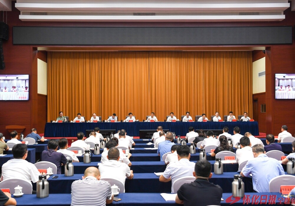 全市巩固拓展脱贫攻坚成果同乡村振兴有效衔接工作推进会召开