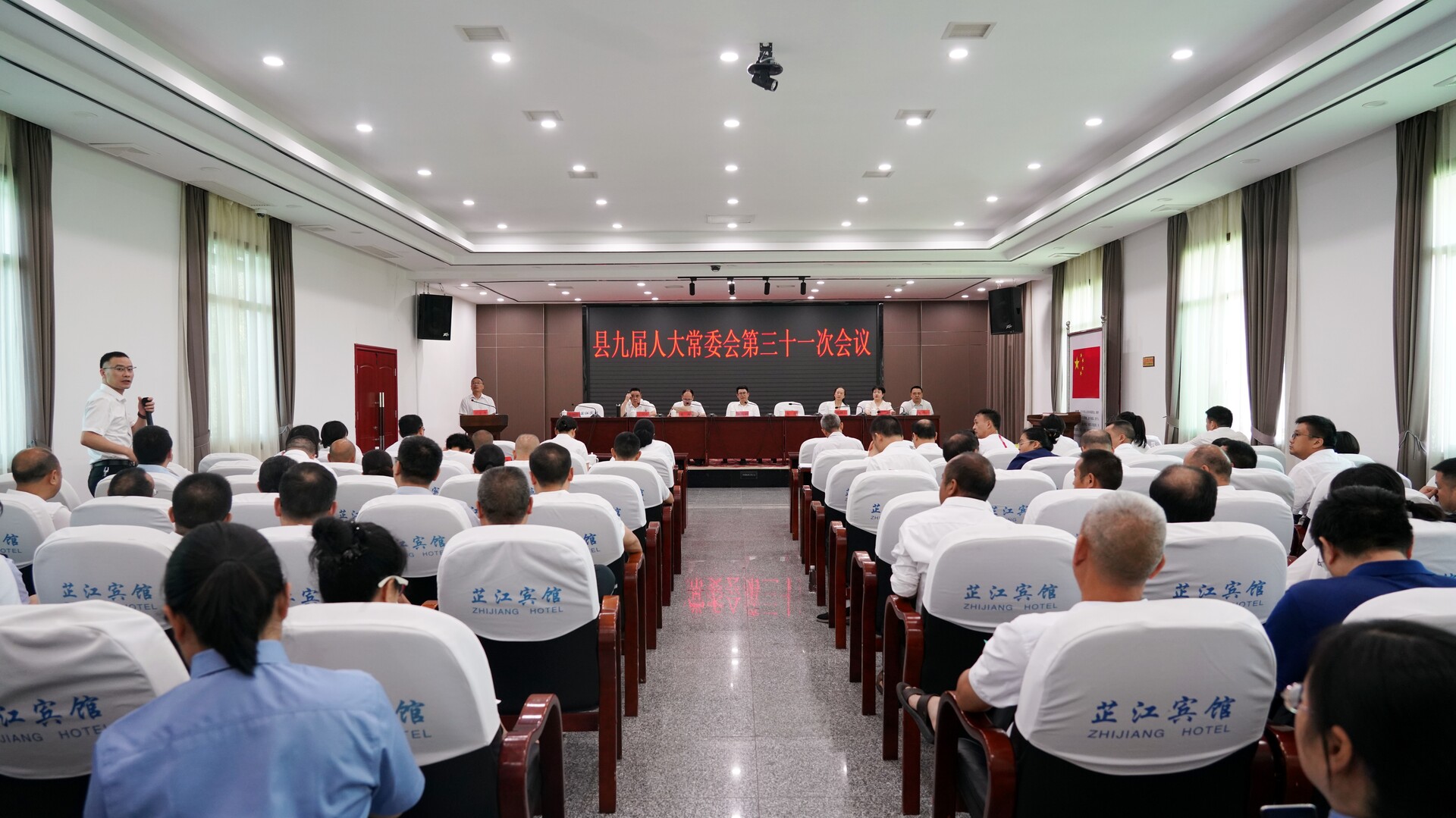 县九届人大常委会召开第三十一次会议