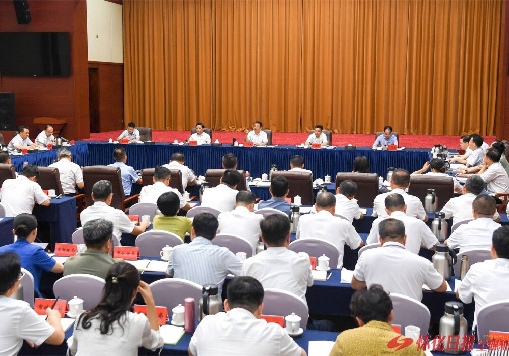 许忠建主持召开第五届湖南旅游发展大会怀化市执行委员会第七次会议