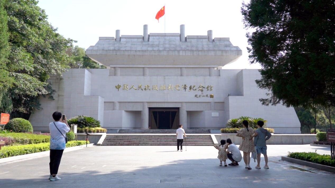 芷江：全民族抗战爆发88周年之际民众自发缅怀历史
