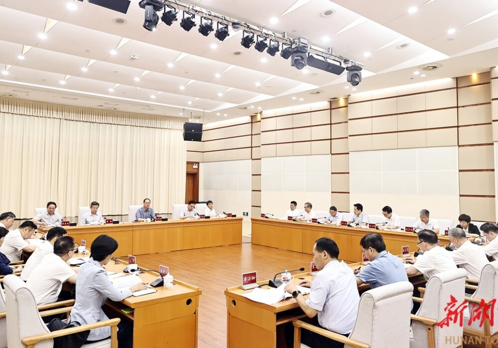 省推进“一带一路”建设工作领导小组会议召开 毛伟明讲话