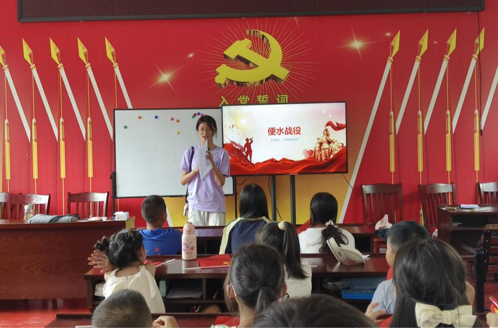 牛牯坪乡开展爱国主义教育课堂活动