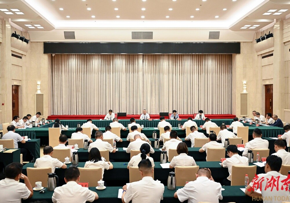 晓明主持召开省第十批援藏干部人才座谈会
