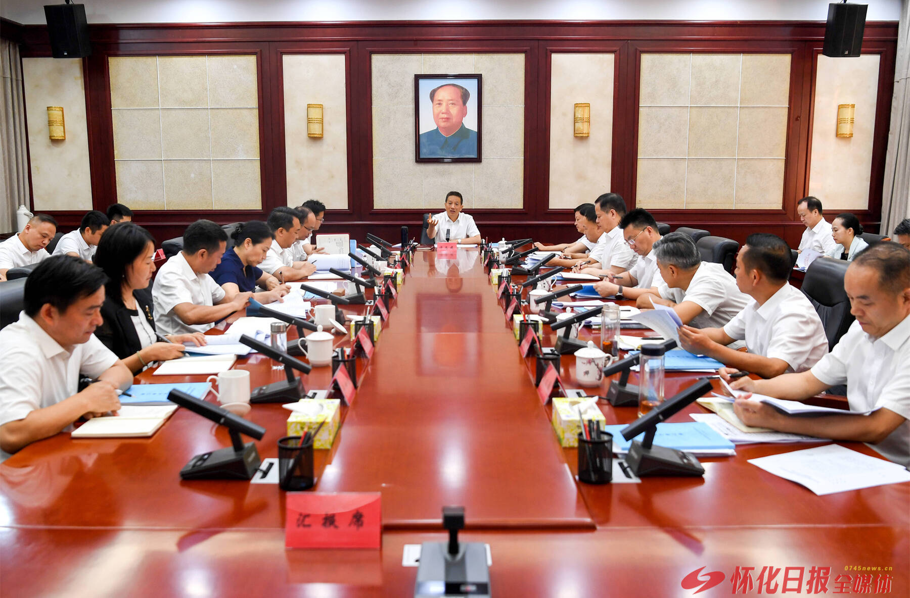 ​许忠建主持召开第五届湖南旅游发展大会怀化市执委会专题调度会