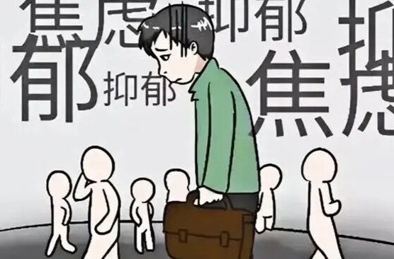 出现抑郁表现，就是得了抑郁症吗？| 科普时间