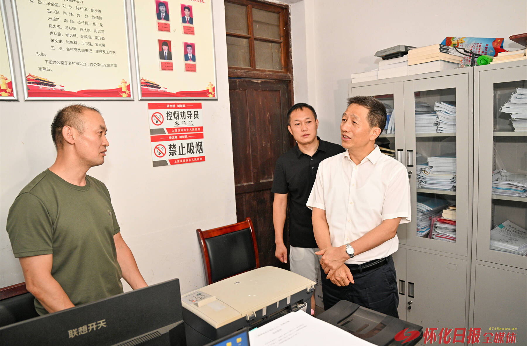 许忠建在辰溪、中方县督导检查巩固拓展脱贫攻坚成果同乡村振兴有效衔接工作