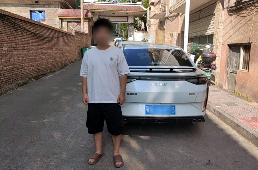驾驶证被扣留仍驾车上路？芷江交警：严查！