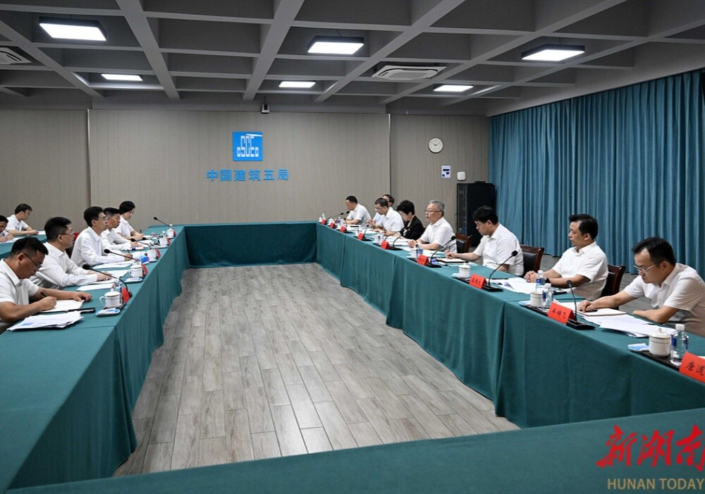 沈晓明调研“机器管招投标”系统运行，听取经营主体意见建议