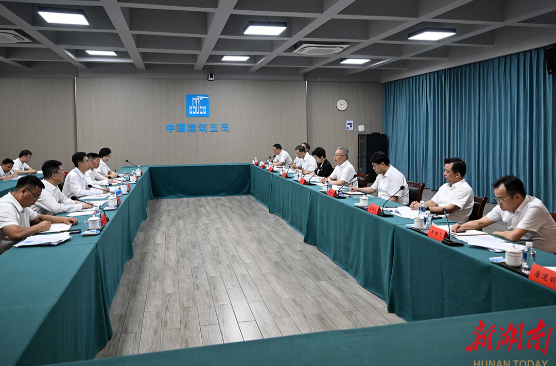 沈晓明调研“机器管招投标”系统运行，听取经营主体意见建议