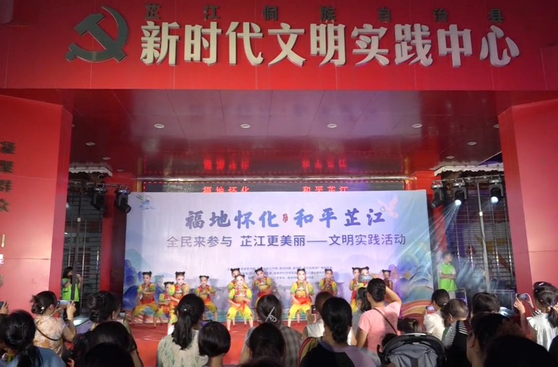 凝心聚力办盛会 文明实践展新颜