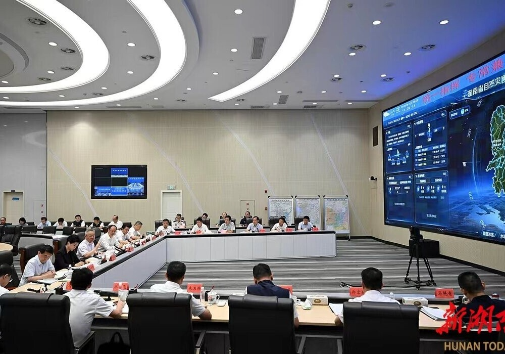 沈晓明主持召开全省防汛抗旱、森林防灭火、基孔肯雅热疫情防控工作调度会