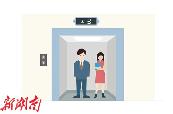 省电技巧 | 快来Get！夏季办公室节电小知识！