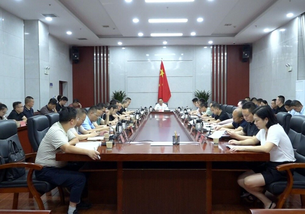 全县污染防治攻坚战暨“夏季攻势” 工作推进会召开
