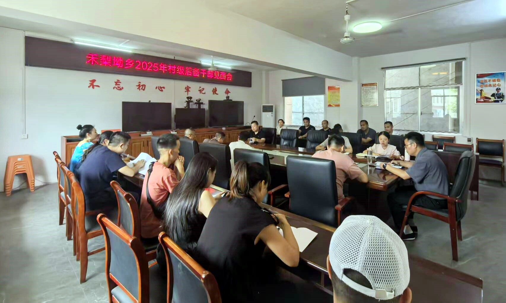 芷江禾梨坳乡：念好“四字诀” 建强村级后备干部队伍