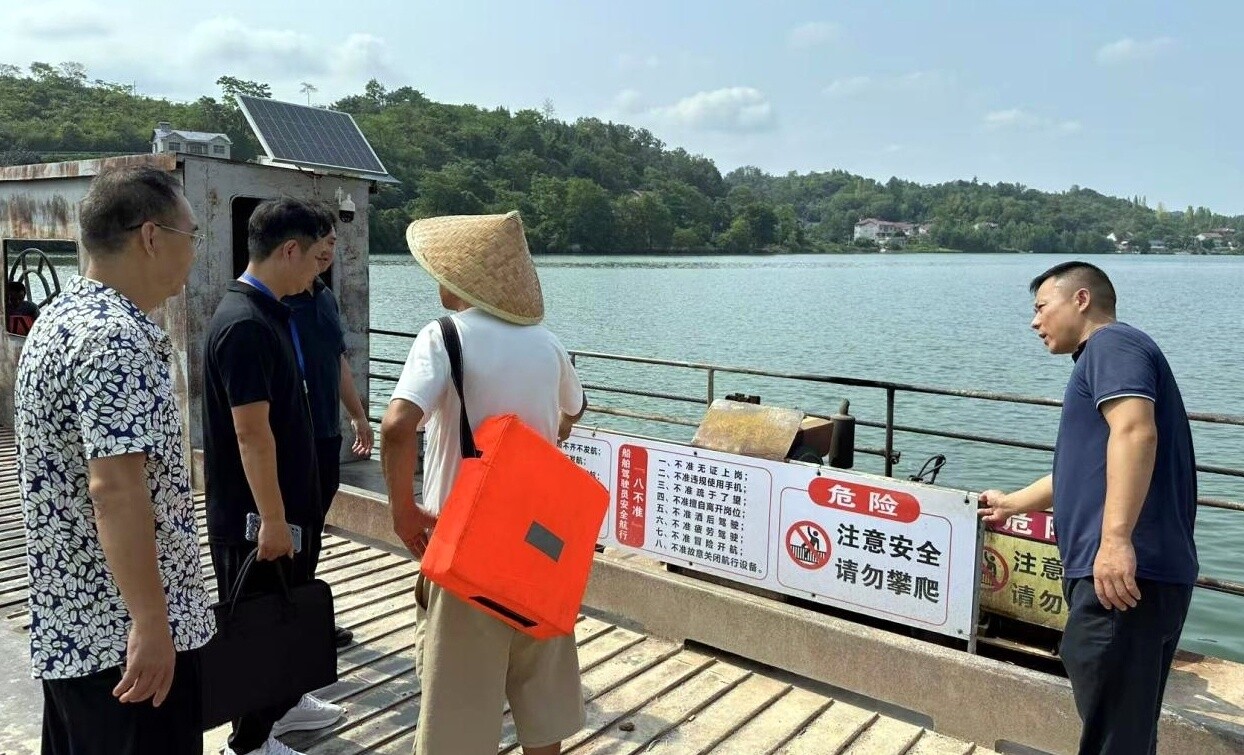 芷江交通运输局开展暑期水上安全巡查活动
