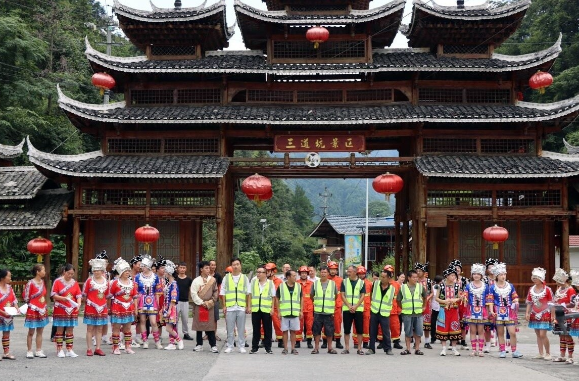芷江林业局：以生态为笔  绘就民族团结共富画卷