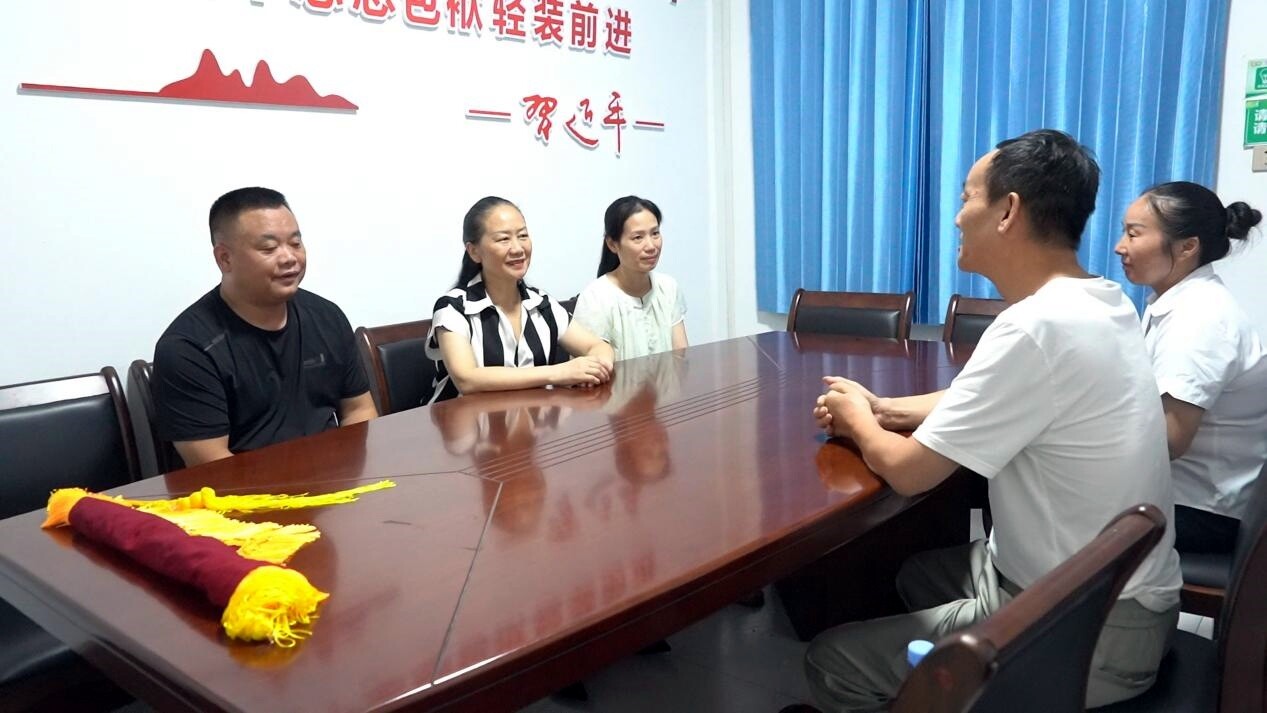 芷江多部门联动 合力解决企业历史遗留问题