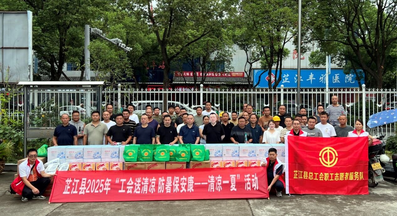 芷江：推进货车司机入会和服务工作 优化市场营商环境