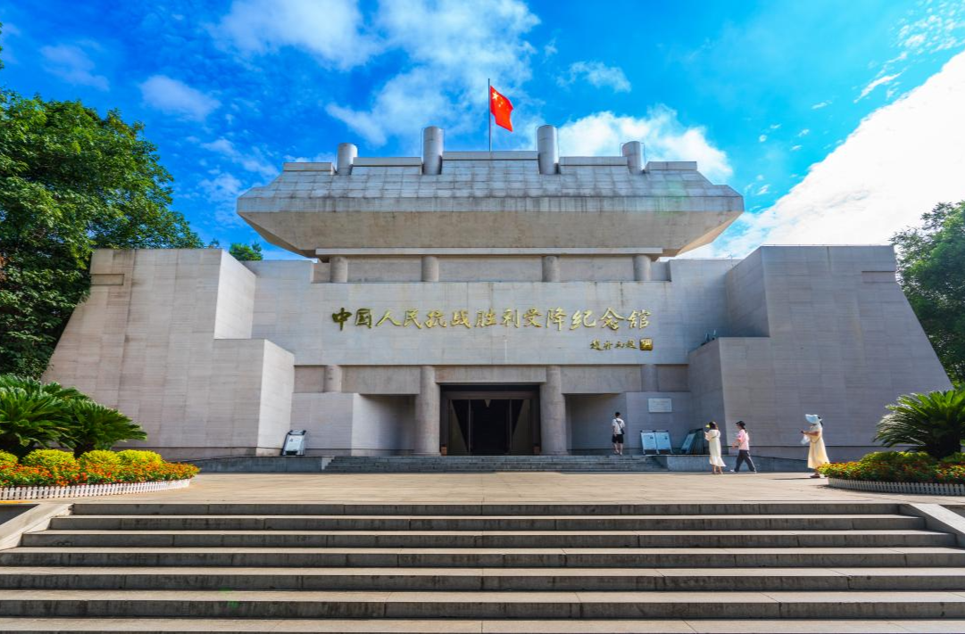 三大盛会聚芷江 和平之城启新篇——第六届中国芷江国际和平文化节等系列活动即将启幕