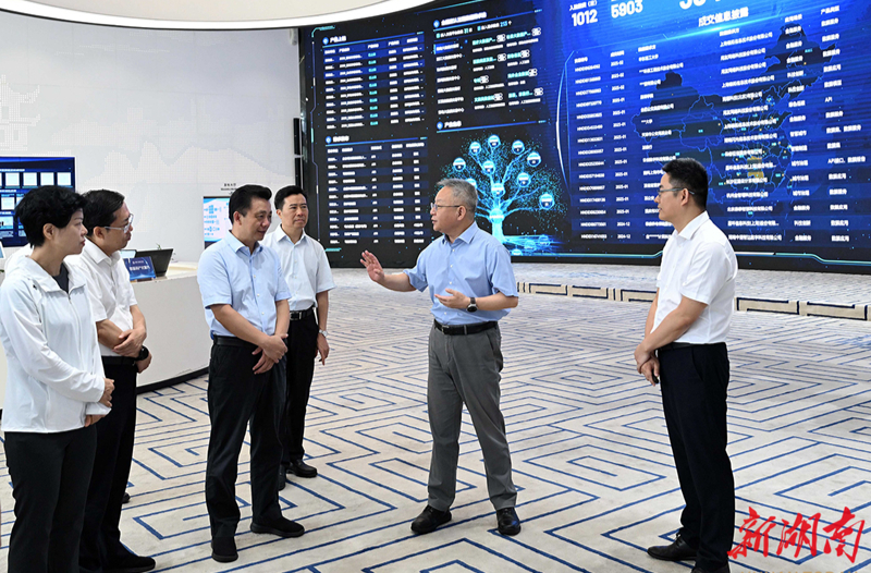 沈晓明围绕数字基础设施建设开展“十五五”规划专题调研