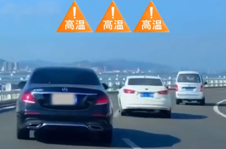 战高温·保安全⑧｜秋至暑未尽，需防“秋老虎”！这份安全驾驶口诀请收好