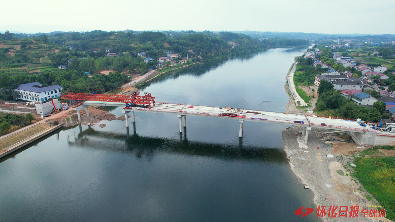 福地怀化 和平芷江④｜盛会兴城展新颜