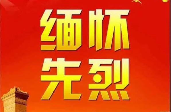 佟麟阁：一腔热血荐轩辕（铭记历史 缅怀先烈·抗日英雄）