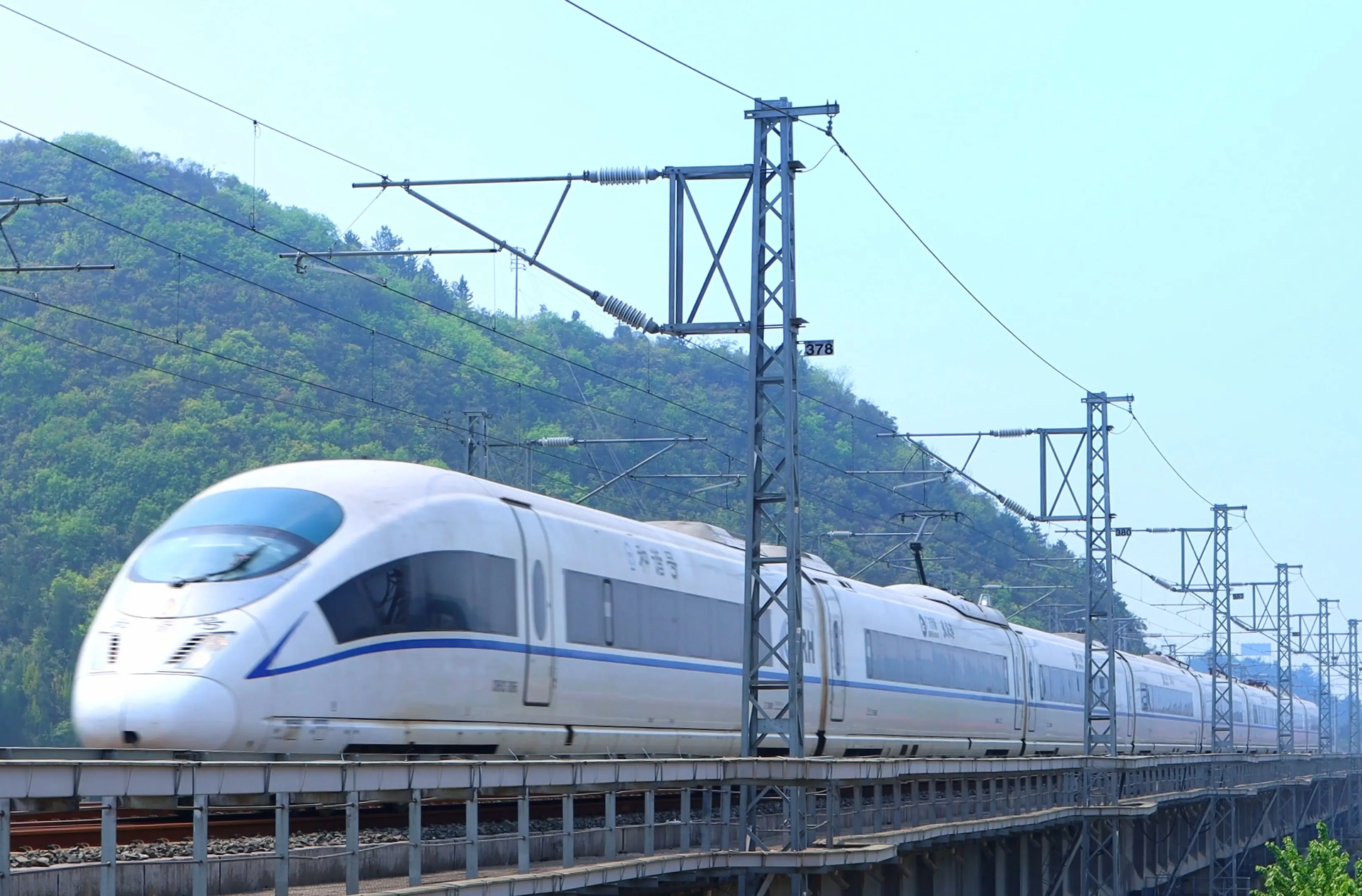 三湘时评丨买票更自由 出行更无忧