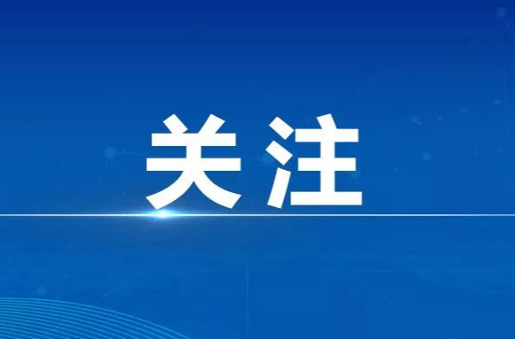 《湖南省实施〈中华人民共和国妇女权益保障法〉办法》将于2025年10月1日起施行 外卖女骑手、电商女主播等群体特殊权益保护有法可依