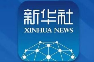 铭记历史 缅怀先烈｜湘西会战：胜利的曙光从雪峰山升起