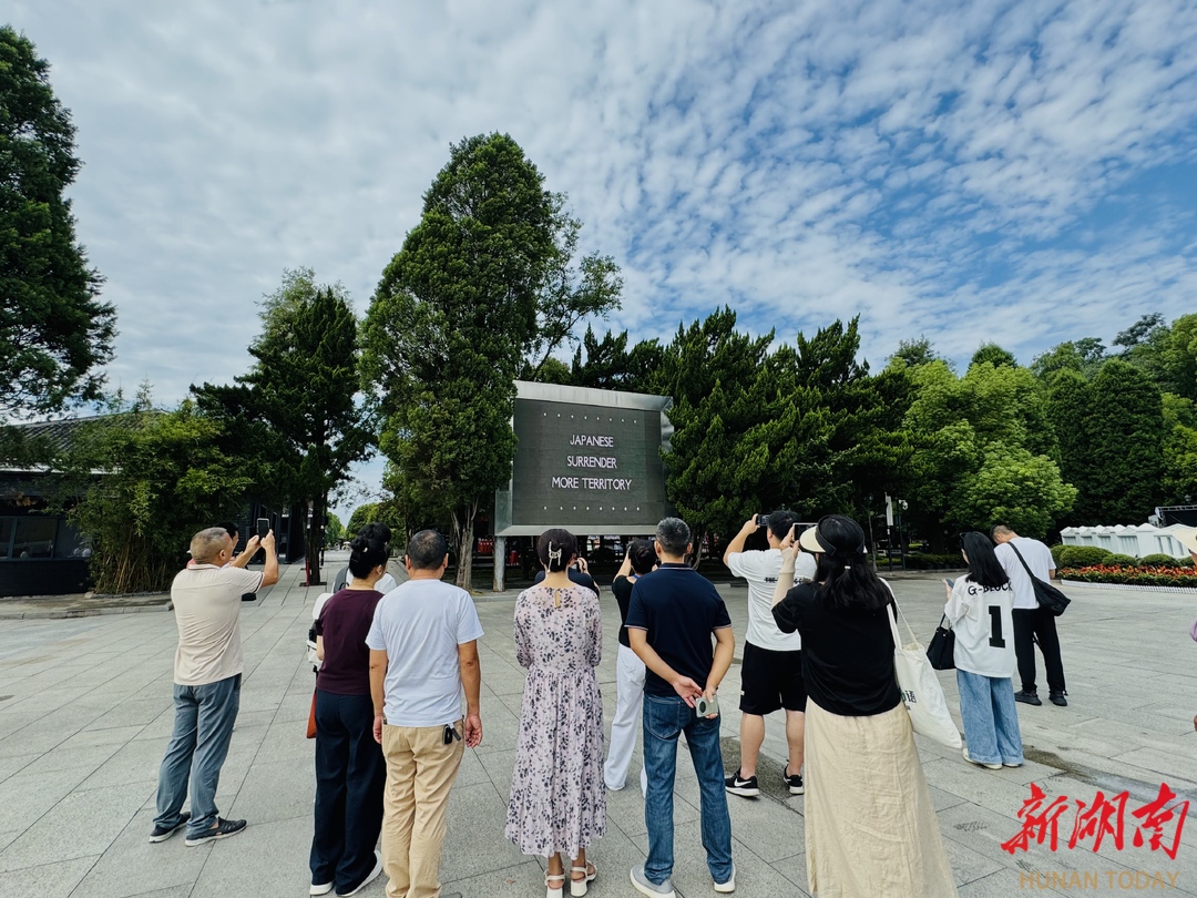 芷江首次公布《日本投降》新闻纪录片原始视频
