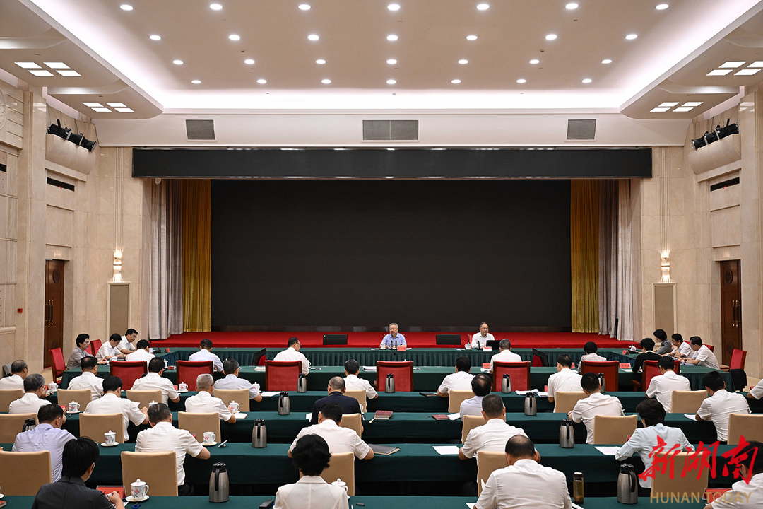 沈晓明：深学笃行习近平经济思想 扎实推动湖南高质量发展