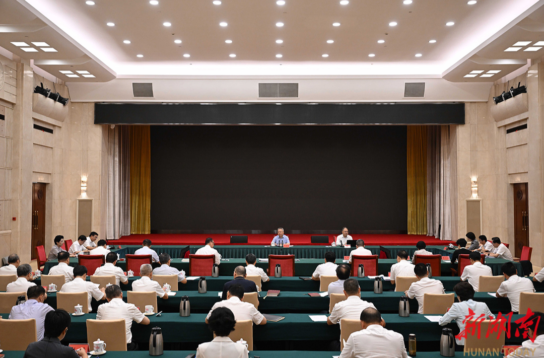 沈晓明:深学笃行习近平经济思想 扎实推动湖南高质量发展